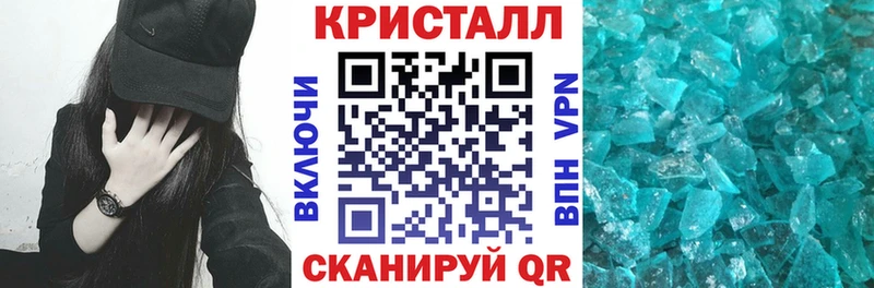 АМФЕТАМИН 98% KRAKEN ТОР Электроугли