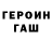 Амфетамин VHQ Rich Forever