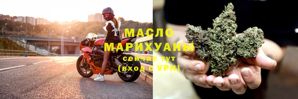 ALPHA-PVP Майский