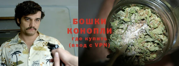 ALPHA-PVP Майский
