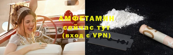 кокс Магадан