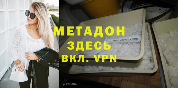 кокс Магадан