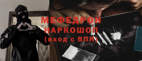 марки nbome Магас