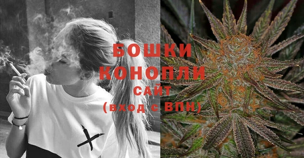 марки nbome Магас