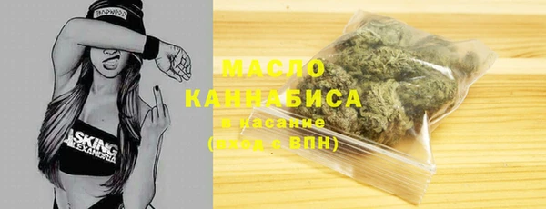 a pvp Мегион