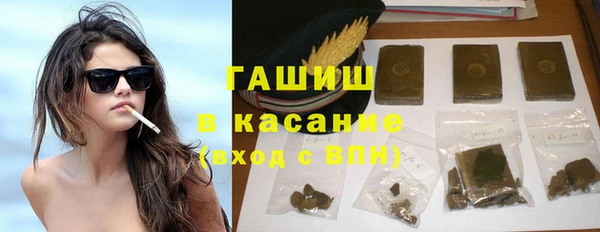 кокаин колумбия Аксай