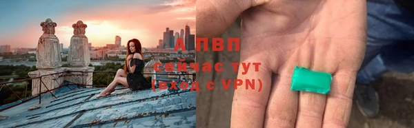 кокс Магадан
