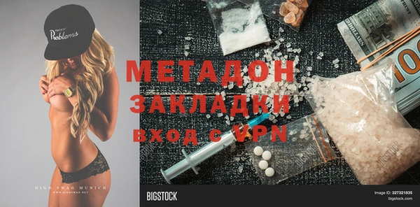 a pvp Мегион