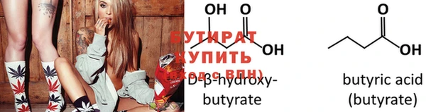 a pvp Мегион