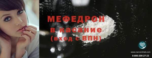кокс Магадан