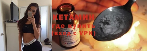 кокс Магадан