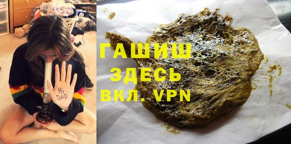 кокс Магадан