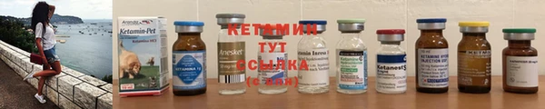 дистиллят марихуана Белоозёрский