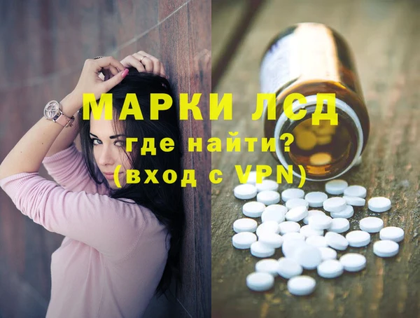 ALPHA-PVP Майский