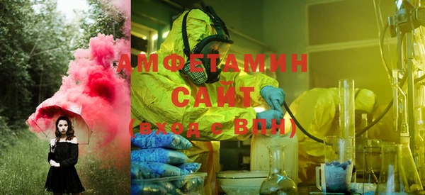 кокс Магадан