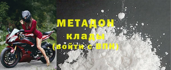 каннабис Алагир