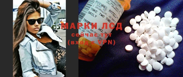 кокаин колумбия Аксай