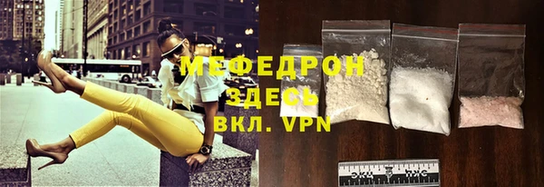 каннабис Алагир