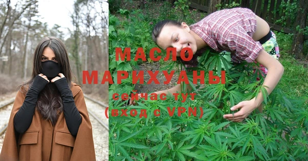 ALPHA-PVP Майский