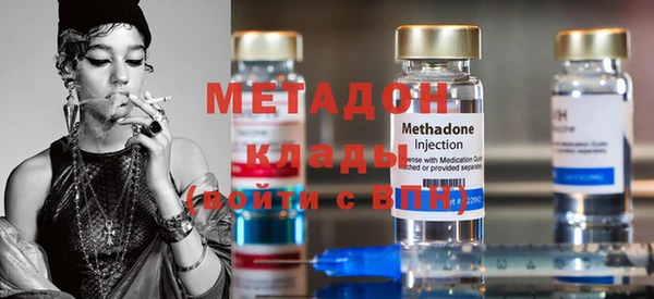 a pvp Мегион