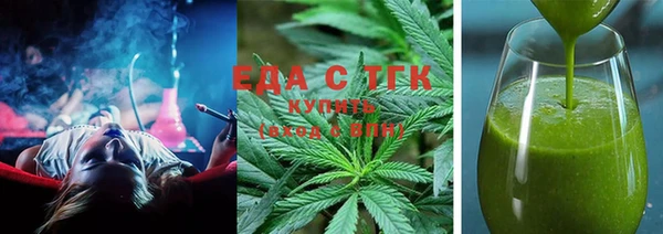 кокс Магадан